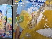 تهريب مخدرات 