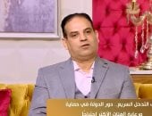 محمد يوسف