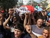استشهاد فلسطيني