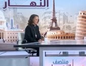 الدكتورة ماي إليس كانون