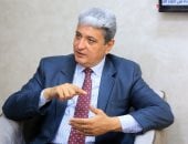 المنظمة العربية لحقوق الإنسان
