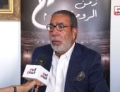مدحت العدل 