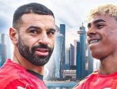 محمد صلاح ولامين يامال