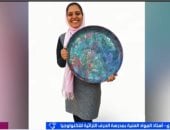الدكتورة رحاب رشدي