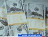 مداخلة الدكتور محمد الشوادفي