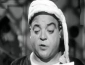  السيد بدير