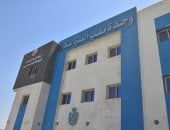 وحدة طب أسرة سكرة