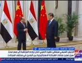 صورة من المداخلة 