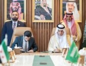 السعودية وسوريا