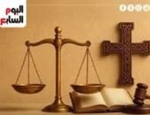 قانون الاحوال الشخصية للمسحيين