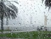 أمطار