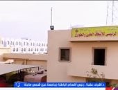 الدكتور أشرف عقبة