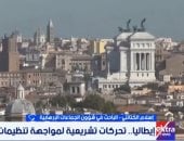 مداخلة إسلام الكتاتني