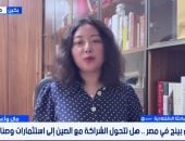  ليو تشاو