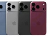  iPhone 18 Pro