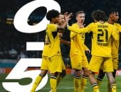 بوروسيا دورتموند