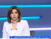 مداخلة الدكتور محمد باغة