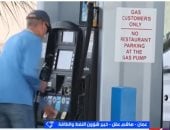 مداخلة هاشم عقل خبير شؤون النفط والطاقة
