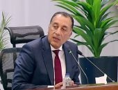 رئيس الوزراء دكتور مصطفى مدبولى