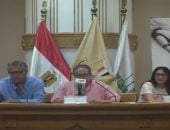 مهرجان المسرح التجريبي