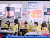 الدكتور صبري عثمان