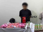 الداخلية تضبط أدمن صفحة لبيع الالعاب النارية أون لاين