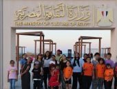 وزارة الثقافة 