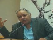   دكتور محمد زعيمة 