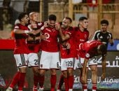 الاهلي 