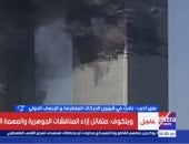 صورة من المداخلة 
