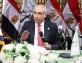  المستشار محمود إبراهيم أبو الدهب