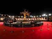 مهرجان القاهرة السينمائى