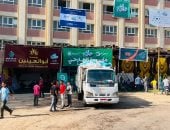 استعدادات التحالف الوطني لانطلاق القافلة الشاملة