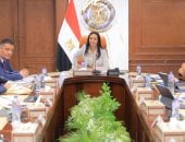 الدكتورة مايا مرسى وزيرة التضامن
