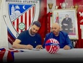 المغرب التطواني يتعاقد رسميًا مع محمد أبو جبل