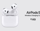 أبل تكشف AirPods 5