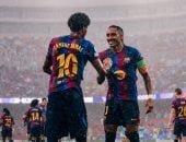 برشلونة