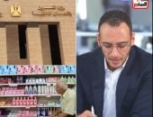 تغطية خاصة لتليفزيون اليوم السابع 