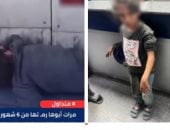 الداخلية تودع طفلة بلا مأوى دار رعاية بعد طلاق والديها