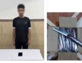 الداخلية تضبط أدمن صفحة لبيع أسلحة بمقابل مادي
