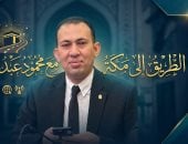 الكاتب الصحفي محمود عبد الراضي