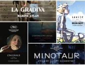 فرنسا تكشف عن للأفلام المرشحة لتمثيلها في سباق أوسكار