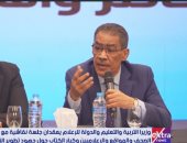 وزير التربية والتعليم ووزير الدولة للإعلام