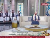 المنشد عبد الله الأزهري