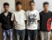 ضبط 4 طلاب بالبحيرة ظهروا في فيديو يتلفظون بألفاظ خادشة