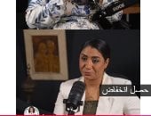 دينا عبدالعليم 