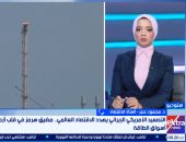 مداخلة محمود عنبر مع إكسترا نيوز