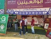 التحالف الوطني يطلق قافلة شاملة بالأقصر