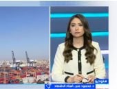 مداخلة الدكتور محمود عنبر