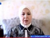وئام عثمان 